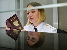 Предлагается отменить штрафы за порчу паспорта по неосторожности