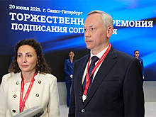Андрей Травников оценил итоги участия региона в ПМЭФ-2025