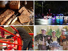 Выходные в Нижнем Новгороде: дожинки, ночи над Волгой и рок-таланты