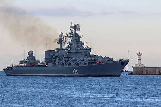 Турецкий телеканал утверждает, что Турция спасла 54 моряка с затонувшего крейсера "Москва"