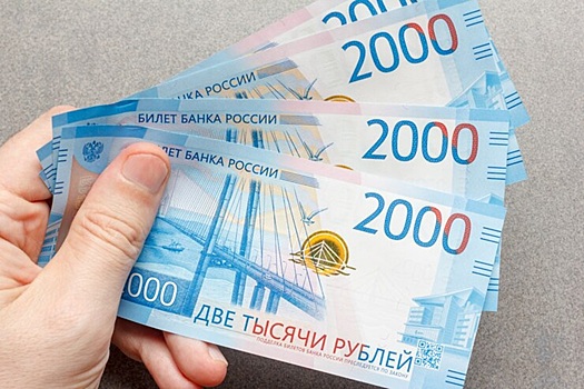 Реальные доходы в Мурманской области снизились несмотря на увеличение оплаты труда