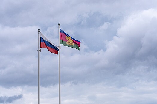 Ещё пять БПЛА сбили над Краснодарским краем утром 30 ноября