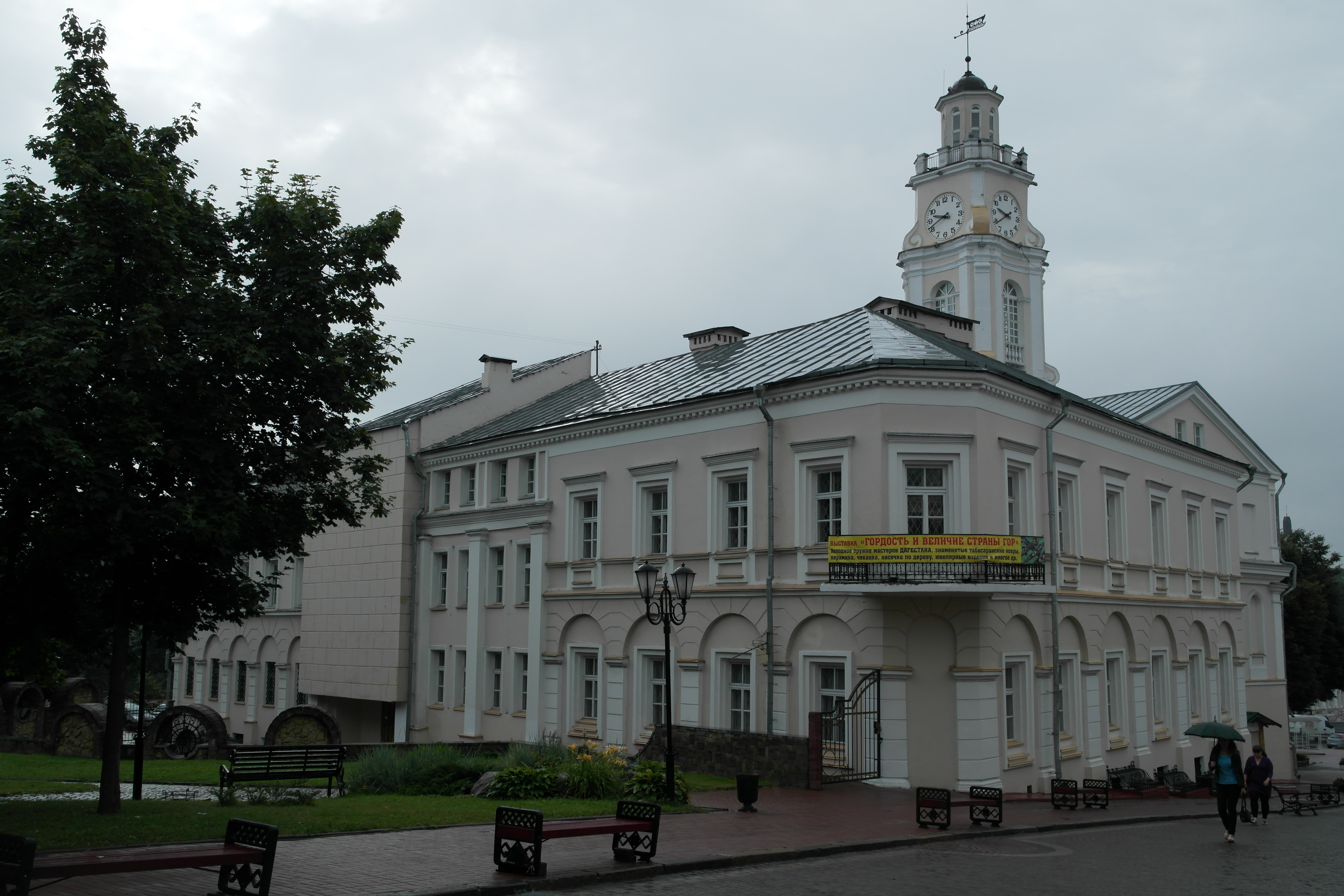 Ратуша Витебска, Витебск, Беларусь