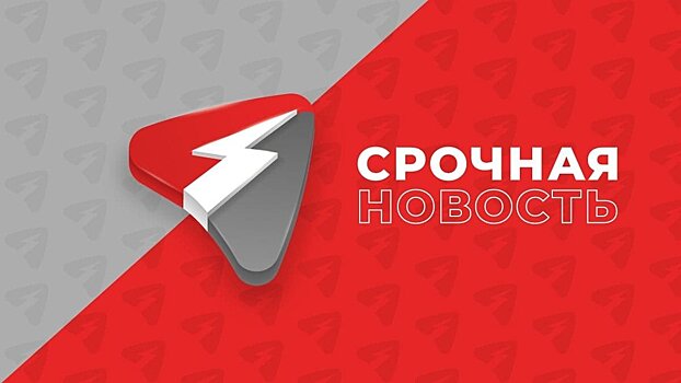 В Кирово-Чепецке установят стационарные газоанализаторы после сообщений о выбросе хлора