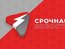В Кирово-Чепецке установят стационарные газоанализаторы после сообщений о выбросе хлора