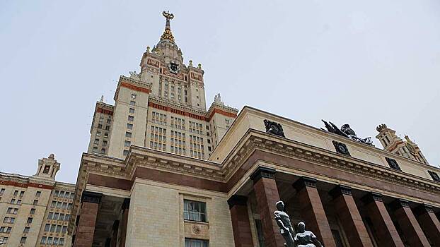 Минобрнауки РФ хочет ликвидировать единственный европейский филиал МГУ