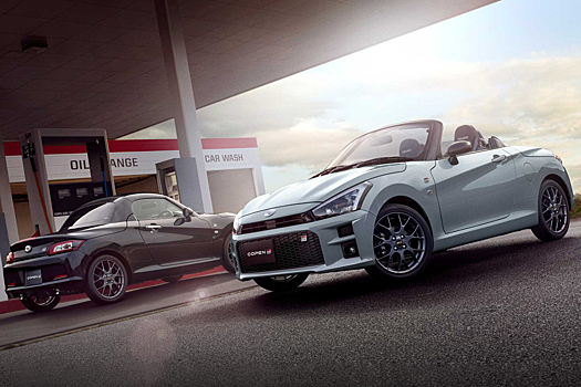 Родстеру Daihatsu добавили спортивности