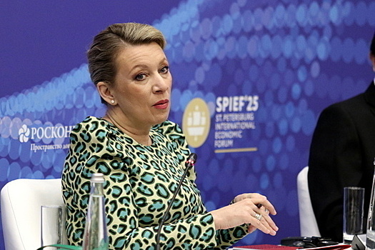 Захарова подколола американского журналиста на пресс-конференции Лаврова