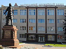 Тульский оружейный завод основан 308 лет назад