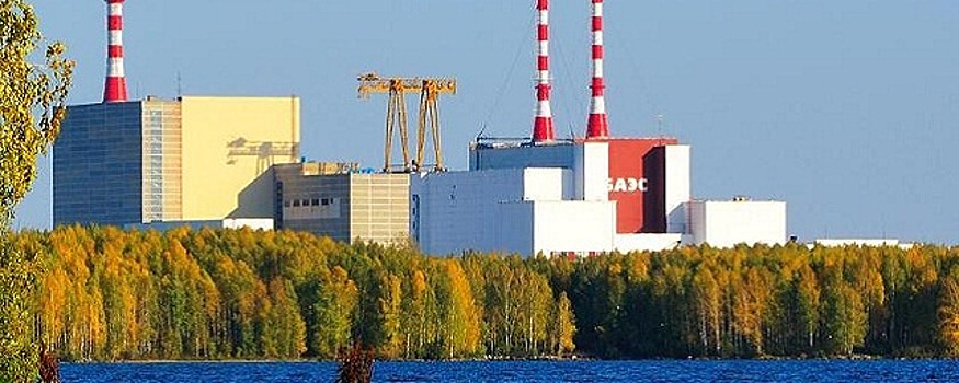 Росатом сообщил о запуске на Белоярской АЭС реактора БН-800