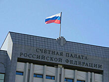 В Счетной палате усилят контроль с помощью нейронных сетей-трансформеров