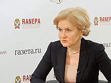 Голодец призвала превратить русскую культуру в "экспортный товар"