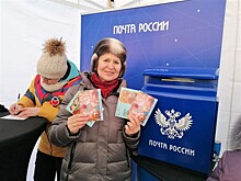 На Дне пельменя жители и гости Ижевска отправили 4 тысячи открыток