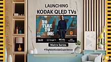 Помните производителя фотоплёнки Kodak? Компания анонсировала недорогие QLED-телевизоры