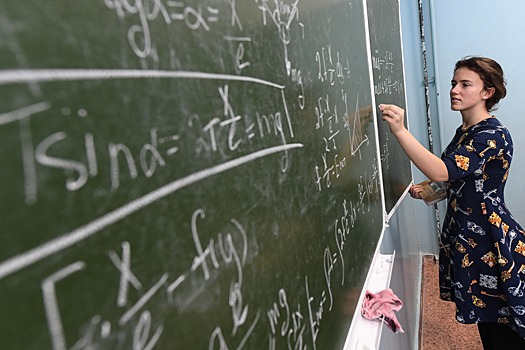 В Северной Осетии до конца года собираются открыть академические математические классы