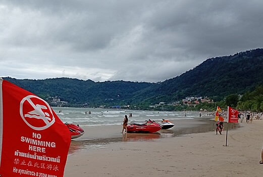 До Пхукета дотянулось дыхание тайфуна «Калмаэги»