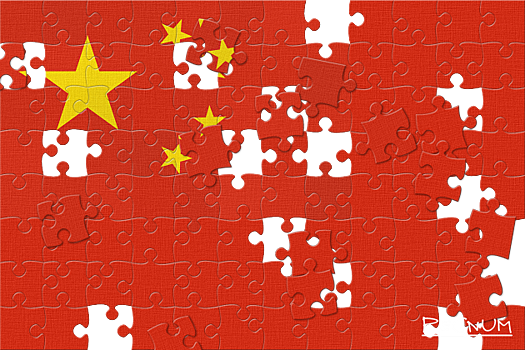 «Шанхайцы» против «пекинцев»: как китайская элита борется за власть