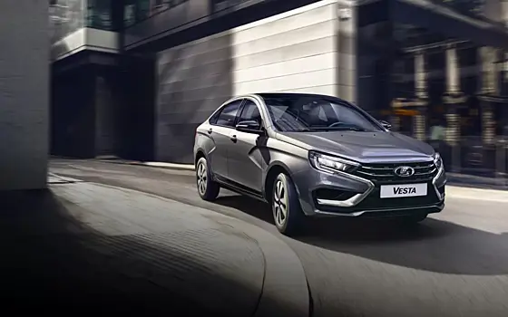 АвтоВАЗ выпускает новую Lada Vesta NG без усилителя заднего бампера
