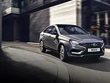 АвтоВАЗ выпускает новую Lada Vesta NG без усилителя заднего бампера