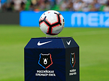 РПЛ выступила против Суперлиги