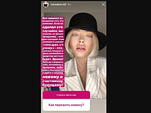 "Он сделал это случайно": Шишкова рассказала об измене