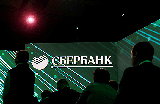 Сбербанк начнет выдавать корпоративные кредиты в обмен на «золотые акции»