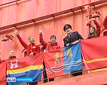 На Северном полюсе поднимут флаг Калининградской области