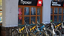 В России появилась схема мошенничества с прокатом велосипедов