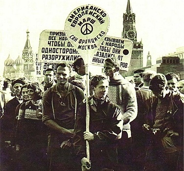 Что делали американские квакеры на Москве в 1961 году