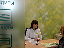 Долг платежом классен: чем закончится новый кредитный бум в России