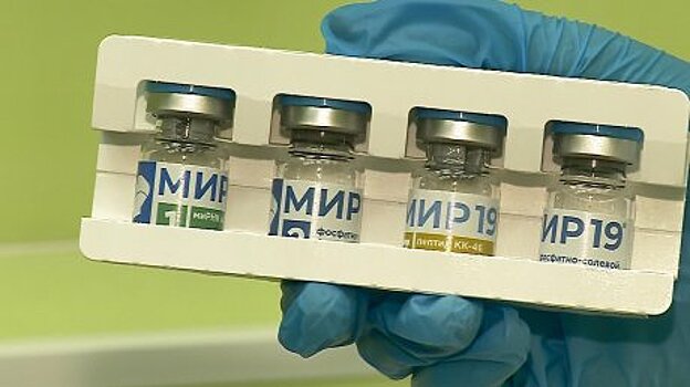 В Пензе начали использовать новое лекарство для лечения коронавируса
