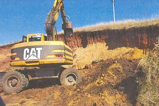 В Татарстане суд взыскал более 300 тыс. рублей с ООО за незаконную добычу глины
