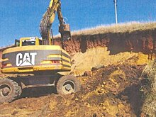 В Татарстане суд взыскал более 300 тыс. рублей с ООО за незаконную добычу глины