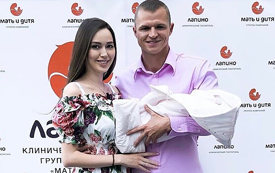 Анастасия Костенко и Дмитрий Тарасов показали как растет их дочь