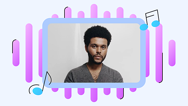 Певец The Weeknd завершает карьеру: всё о трилогии альбомов After Hours