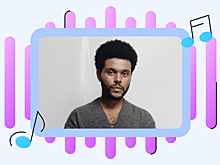 Певец The Weeknd завершает карьеру: всё о трилогии альбомов After Hours