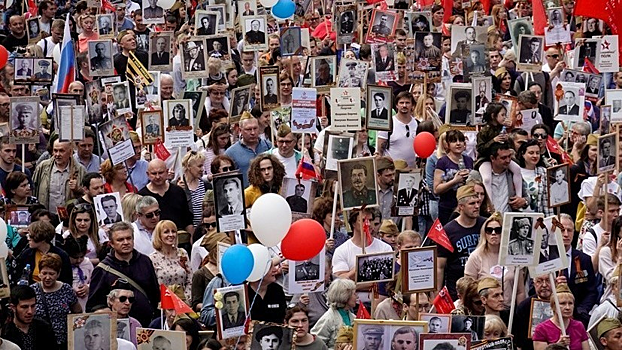 Организаторы «Бессмертного полка» рассматривают разные варианты проведения акции