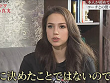 Yahoo News Japan (Япония): популярная Алина Загитова выкладывает на своей странице в Instagram новые фото с пожеланием своим поклонникам пережить пандемию дома и не забывать про спорт