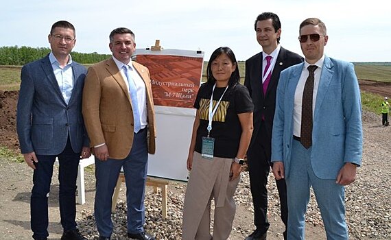 Wildberries рассматривает возможность строительства нового распределительного центра в Татарстане