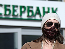 Сбербанк продлит действующие условия по вкладам