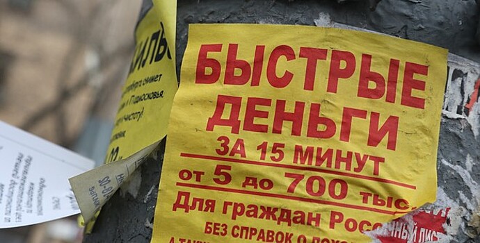 Правительство РФ может реструктурировать бюджетные кредиты регионов