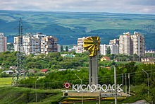 Турпоток в Кисловодске на 70% превысил доковидный показатель