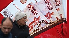 Раскрыта судьба банковских вкладов россиян
