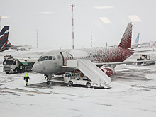 Угроза БПЛА: закрыт один из аэропортов