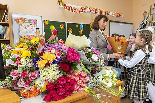 5 октября: какой праздник отмечают в России и мире