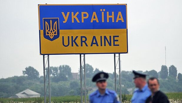 Пьяный украинец устроил дебош на границе с Молодой