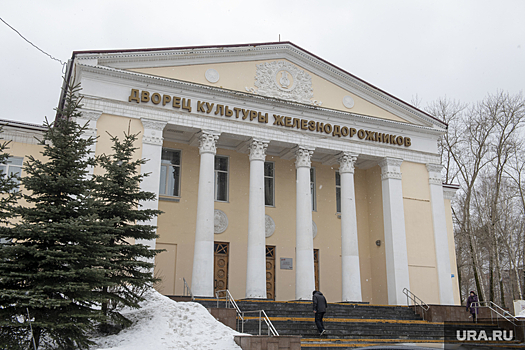 Пермские власти за 225 млн ищут инвестора для застройки микрорайона ДКЖ