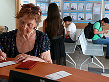 Госдума приняла закон об объединении ПФР и ФСС