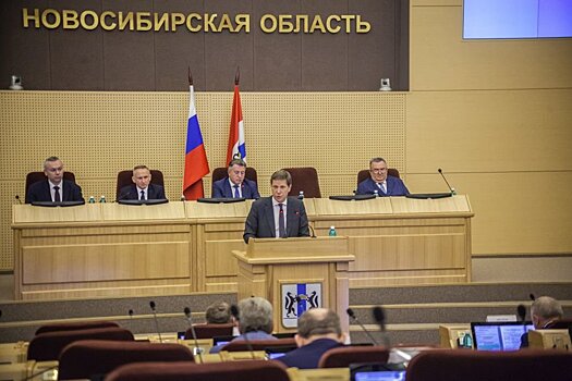 Новосибирской области добавят средств на социально значимые проекты