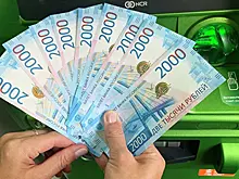 По каким кредитам можно просить отсрочку из-за COVID-19